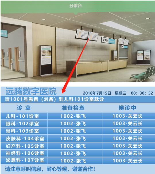 圖片4.png