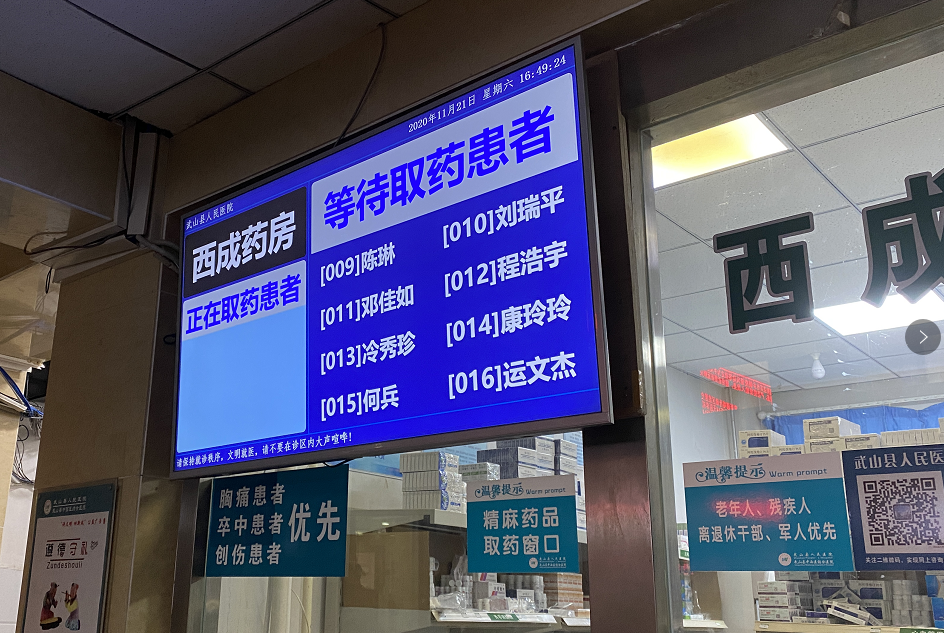 圖片9.png