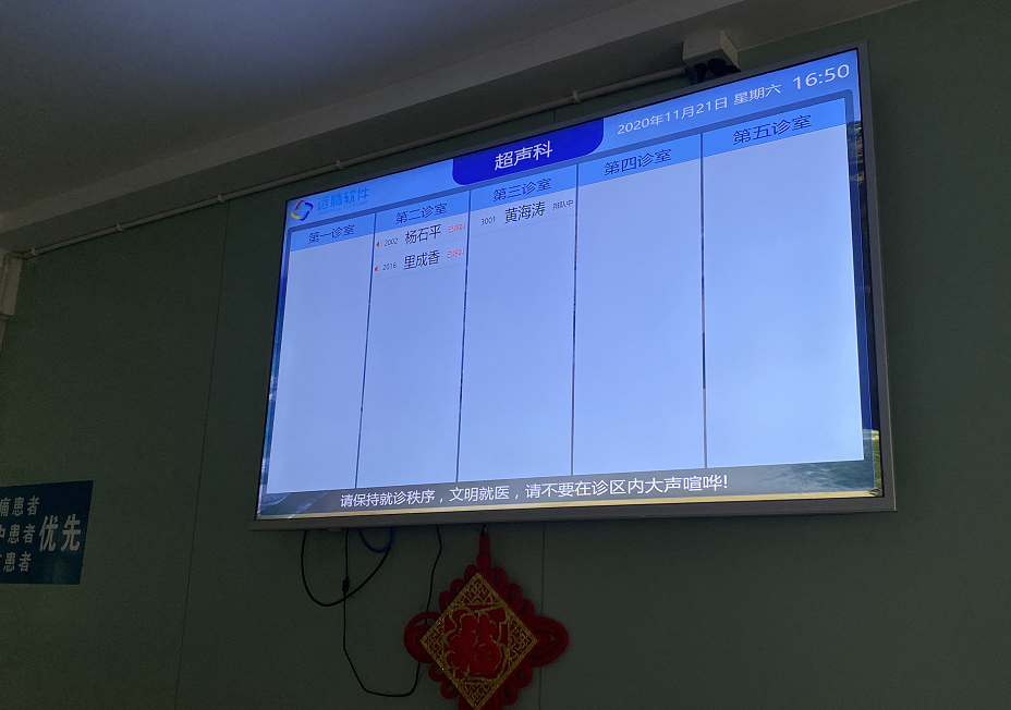 圖片5.png