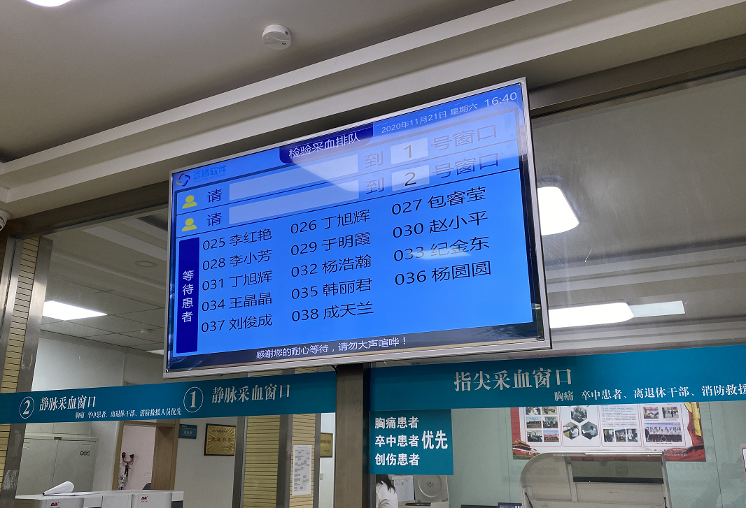 圖片7.png