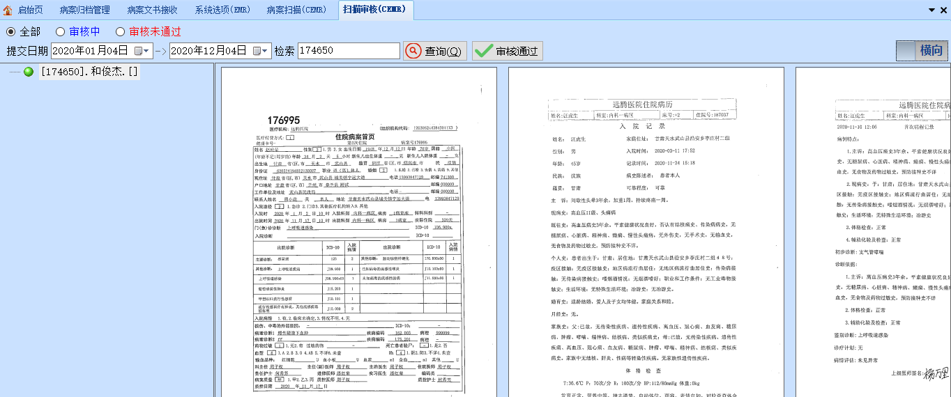 圖片15(1).png