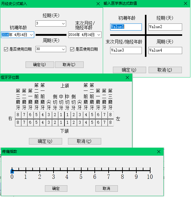 圖片23.png