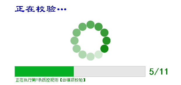 圖片8.png