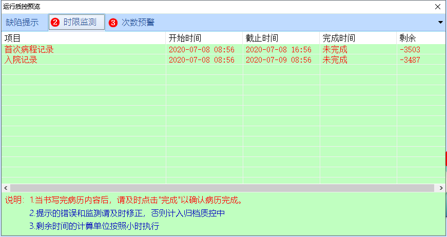 圖片10.png