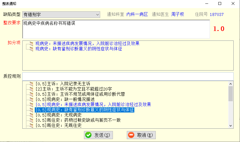 圖片14.png