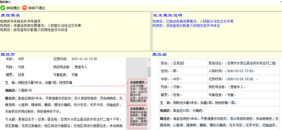圖片15.png
