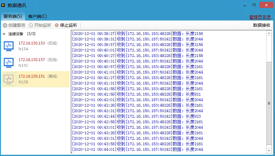圖片3.png