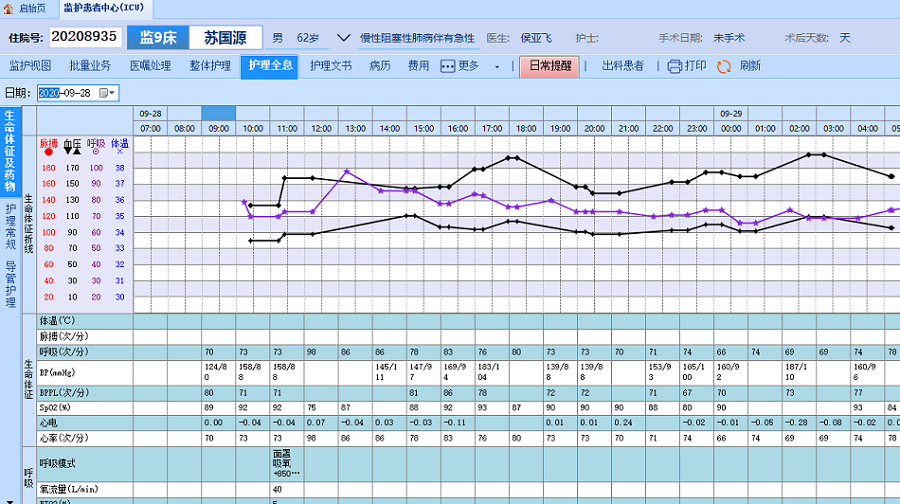 圖片4.png