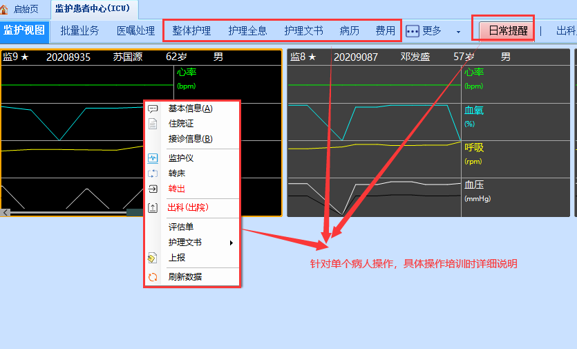 圖片5.png