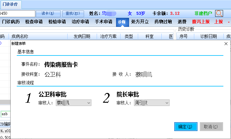 圖片4.png