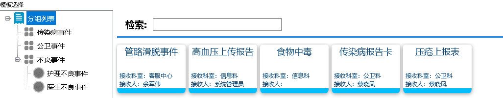 圖片5.png