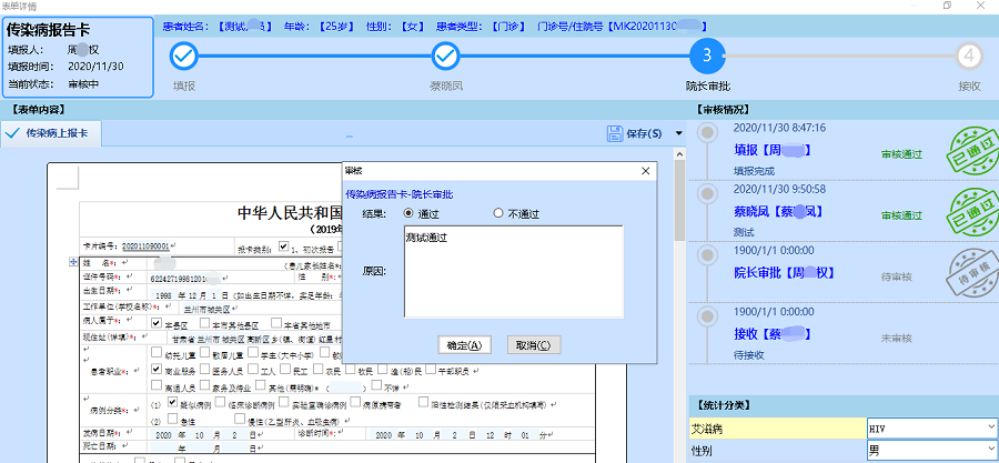 圖片7.png