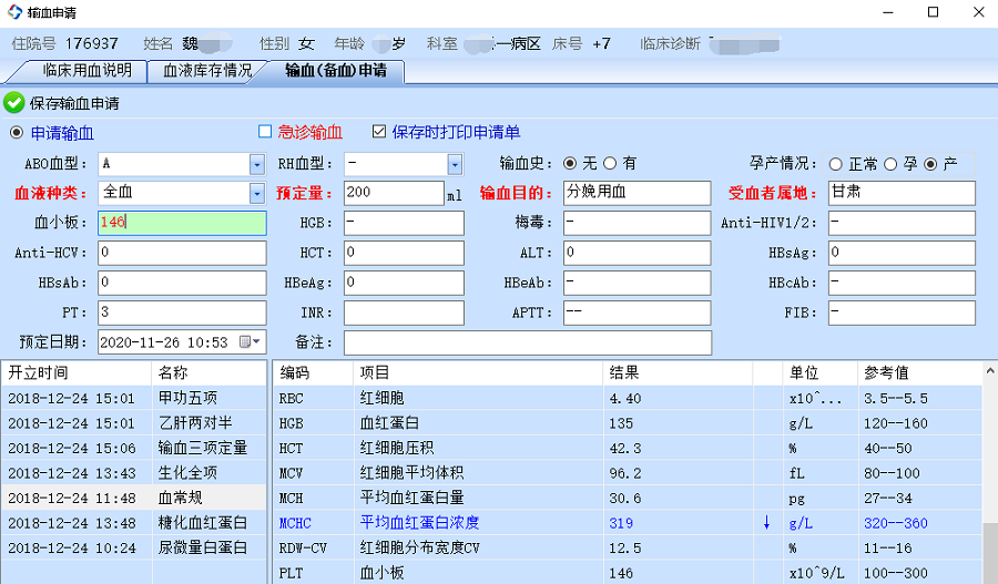 圖片4.png