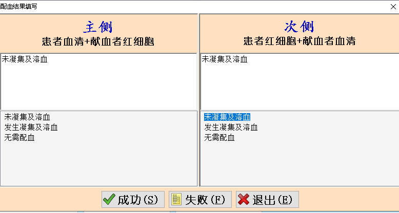 圖片5.png