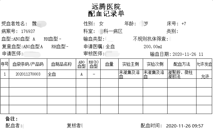 圖片6.png