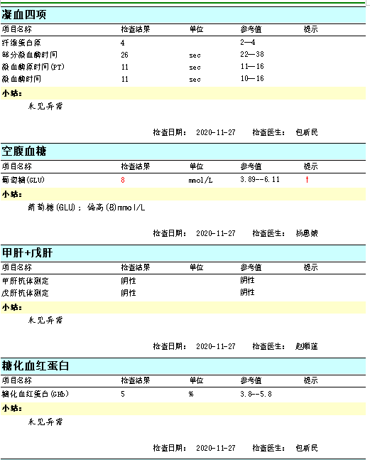 圖片3.png