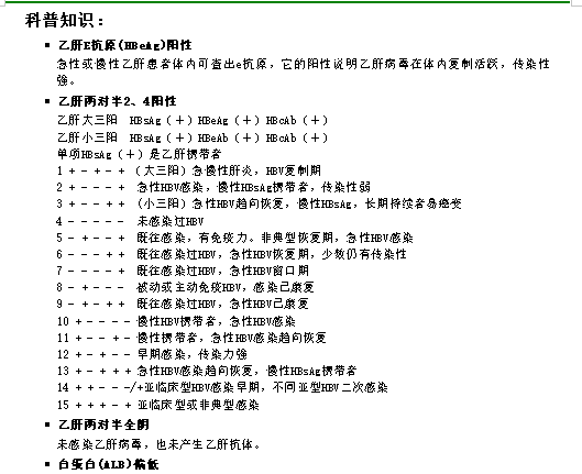圖片5.png